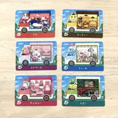 あつ森 アミーボ amiibo サンリオ 全6種セット