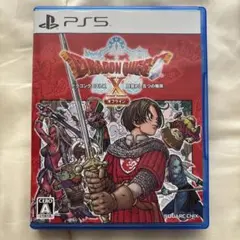 ドラゴンクエストX オフライン PS5