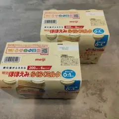 明治 ほほえみ らくらくミルク 200ml×12缶　　【新品未使用】