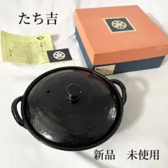 Item thumbnail for item 02f194ef-d15d-4334-902d-ed44f42189dc