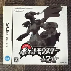 ポケットモンスターホワイト　ニンテンドーDSソフト