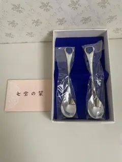 2025年最新】菊 紋 スプーンの人気アイテム - メルカリ