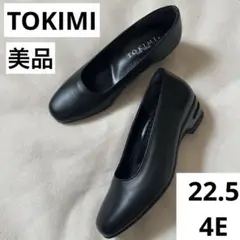 Item thumbnail for item a249db6d-3c12-4cfc-969c-5d3320328a2d