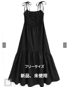 GRLリボンストラップギャザーキャミワンピース[tg671]ブラック