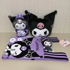 クロミ　まとめ売り　4点