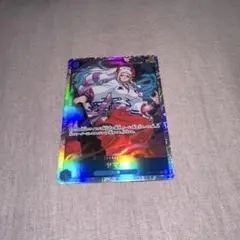 ワンピースカードゲーム　ヤマト　SR