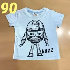 ベビー ベビー服 キッズ 子供服 トップス Ｔシャツ 90cm 男の子 西松屋