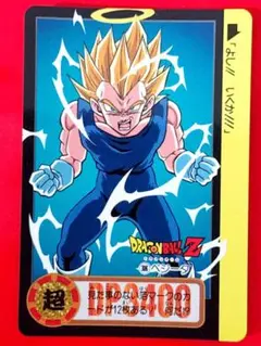 Item thumbnail for item 4f7f7858-1fe2-4773-b7e0-b2d868eef5af