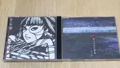 MUCC/新痛絶 新葬ラ謳 完全限定生産盤セット Amazon.co.jp: 新葬ラ謳[完全限定生産盤]: ミュージック