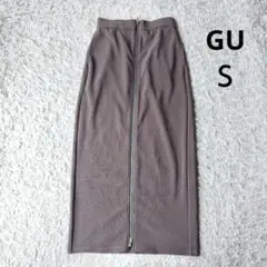 【ジーユー】GU フロントジップナローロングスカート タイト　リブ編み 　Ｓ