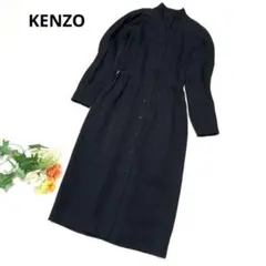 KENZO ロングワンピース ウール100% ブラック サイズM