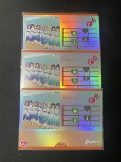 ラブカ DREAMY COLOR 3枚セット