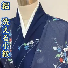 Item thumbnail for item 898845fb-a475-450f-ae6f-112e412516cd