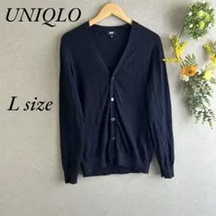 UNIQLO ユニクロ カーディガン 冷房対策 クーラー対策 L カシミヤ混 L