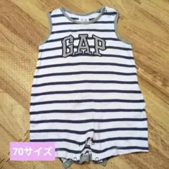 GAP ストライプロンパース 70サイズ