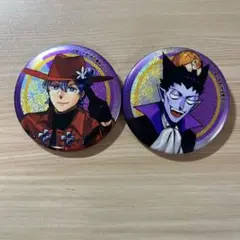 コミケ106 C106 秋田書店 特典缶バッジ　ドラルク&ジョン　ロナルド