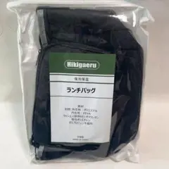 Item thumbnail for item cf26dfbd-8738-4a5f-bc0a-483f619f642e