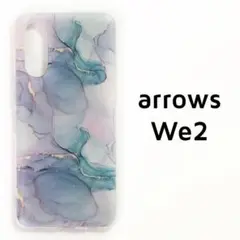arrows We2 ケース 薄ピンク ブルー マーブル