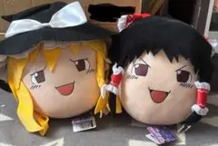 東方project ゆっくりしていってね！！！霊夢、魔理沙　BIGぬいぐるみ