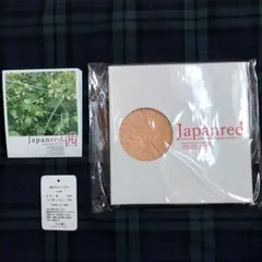 タオルハンカチ「日本茜」