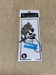 戦国時代村 手裏剣 ストラップ