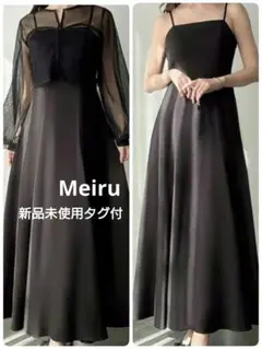 2025発売♡新品未使用タグ付♡Meiruチュールブラウスキャミワンピースset