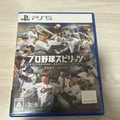 プロ野球スピリッツ 2024-2025 PS5