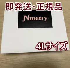 Item thumbnail for item 89583622-5439-497e-b18b-6841794148d7