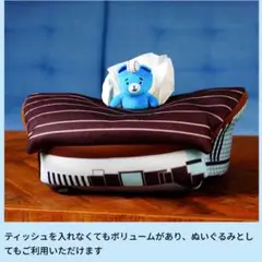 ひょっこりえふたん ES CON FIELD HOKKAIDO ティッシュカバー