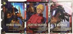 即日発送_アーセナルベース 百式 クワトロ・バジーナ Zガンダムセット