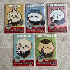ちいかわ×アリナミン　メモ帳5種セット