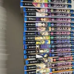 ブラックキャット