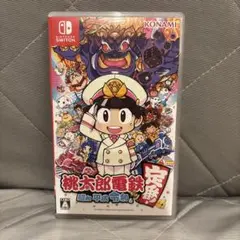 桃太郎電鉄 ～昭和 平成 令和も定番!～ 桃鉄 switch