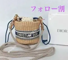 新品　箱付　ディオール　麻編　ショルダー　ノベルティ