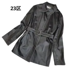23区 ジャケット アウター 黒 40 ベルト付き