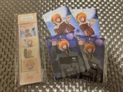 すとぷり　ふぁみくじ 2025 vol.3 ジェルくん まとめ売り