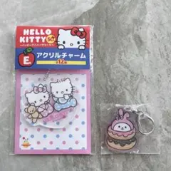 ハローキティ Happyくじ E賞 アクリルチャーム