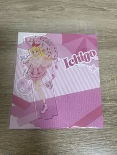 アイカツ! 10th STORY ～ 雨の日 アクリルスタンド 星宮いちご