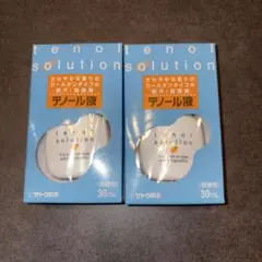 未開封】テノール液 30ml 2個セット 佐藤製薬 - メルカリ