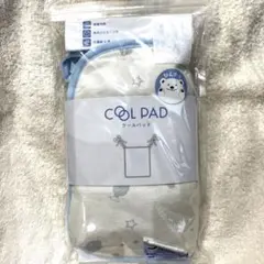 新品未開封　クールパッド