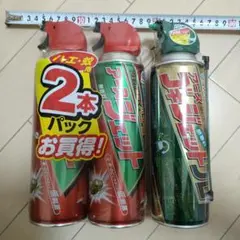 値下げ済み！アースジェット 2本、ゴキジェットプロ1本の3本セット