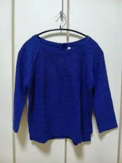 Item thumbnail for item ef391559-b8da-4eb2-a93a-403d5fe8458d