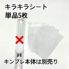 Item thumbnail for item 5c5f16a3-c581-4a4e-99cd-613eb053f291
