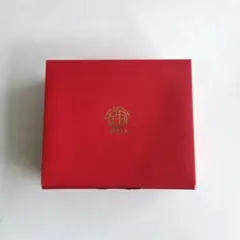 2025年最新】小町紅 口紅の人気アイテム - メルカリ