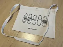 Item thumbnail for item a5ae750b-bb12-4716-ae48-5aee8d8ef49b