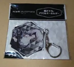 ニーアオートマタ 2B ドンキ アクリルキーホルダー