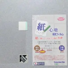 Item thumbnail for item 362c8ae5-1c15-4d9d-9ef7-ea54515872f8