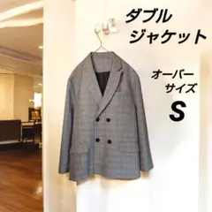 ダブル ジャケット メンズ L オーバーサイズ (表記S)