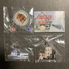 街ガチャ　新潟県　上越　直江津　ご当地ガチャ