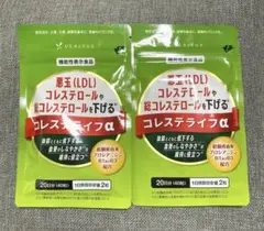 Item thumbnail for item d98cdf5a-ec9a-4ebc-bada-5c28e5c7ee59